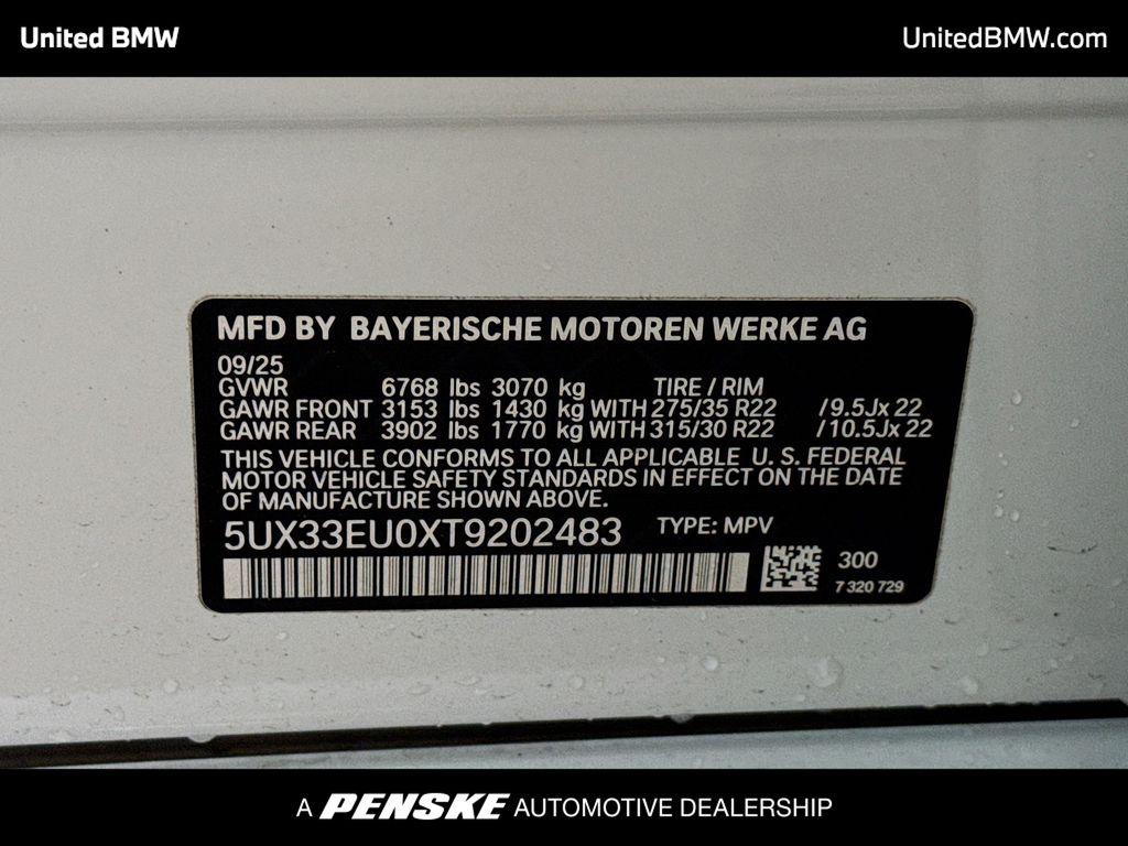 Thumbnail: 2026 BMW X5 - 15