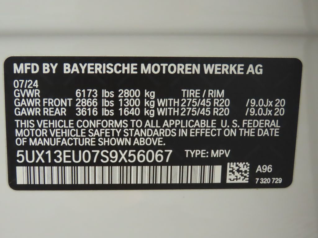 Thumbnail: 2025 BMW X5 - 32