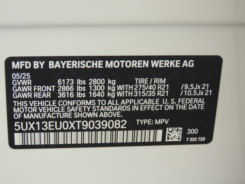 2026 BMW X5 sDrive40i 32