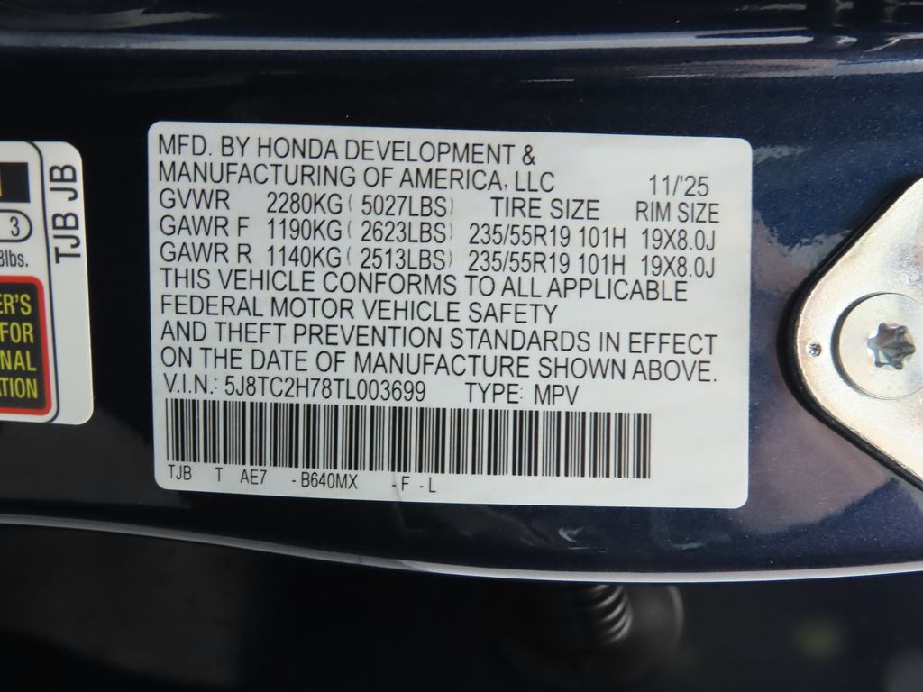 Thumbnail: 2026 Acura RDX - 32