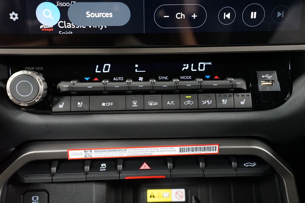 Thumbnail: 2026 Toyota Tundra - 21