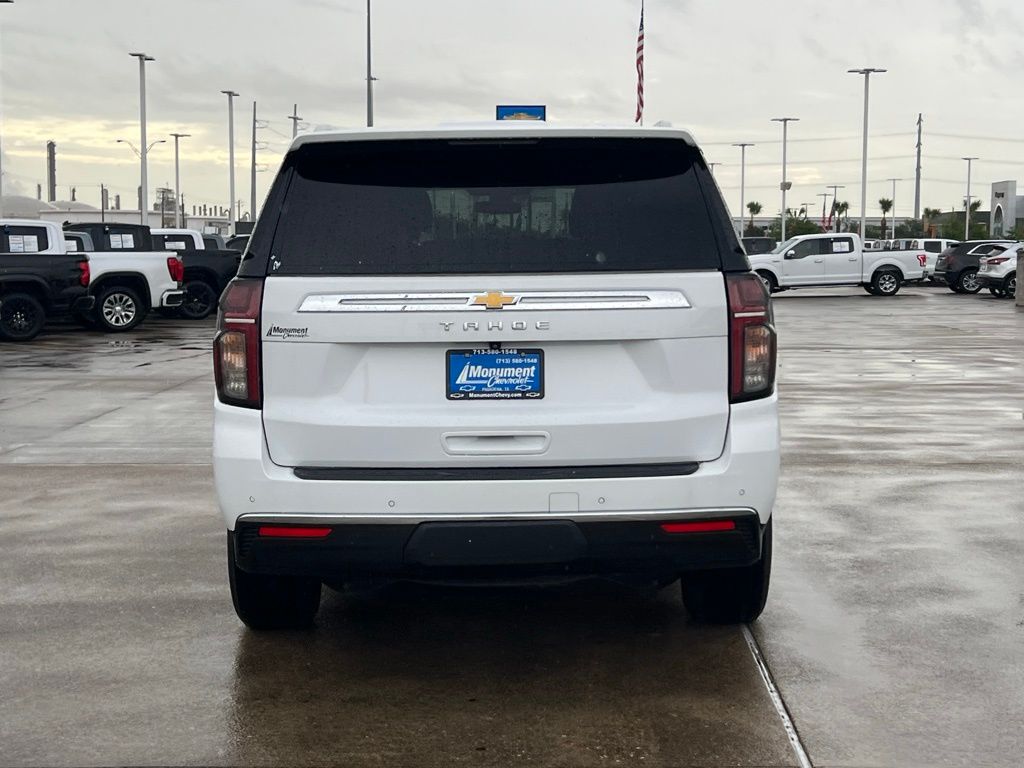 2022 Chevrolet Tahoe LS White at Big Star Buick GMC