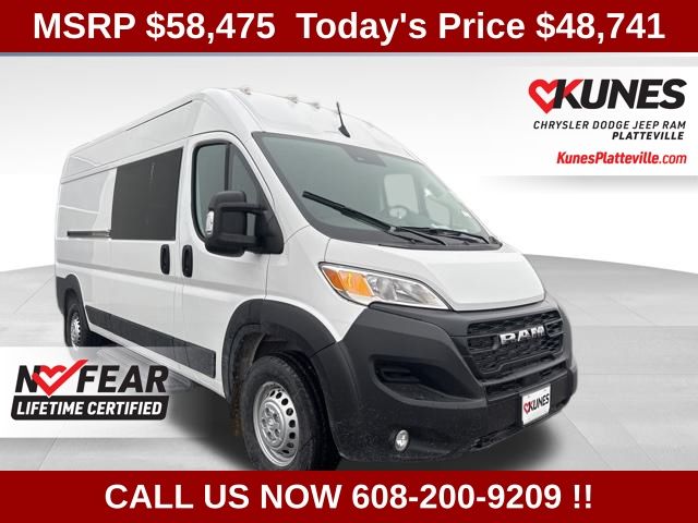 2026 RAM ProMaster
