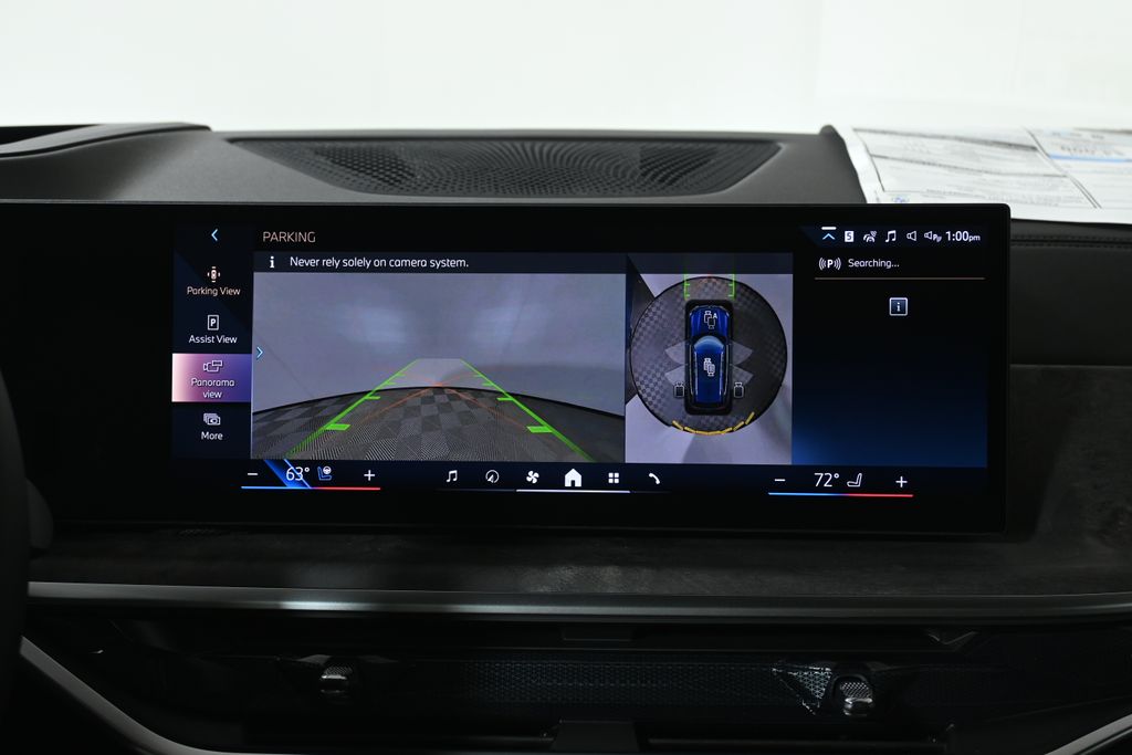 Thumbnail: 2026 BMW X5 - 23