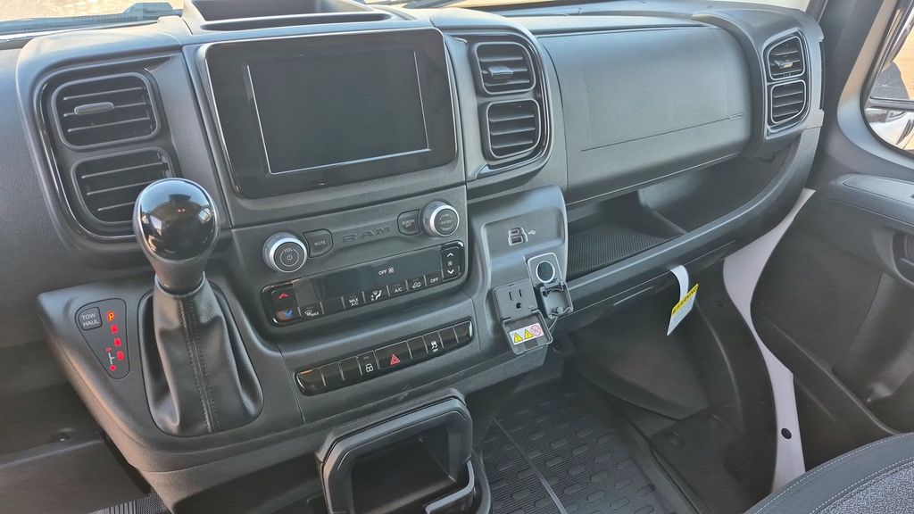 2026 Ram ProMaster 2500