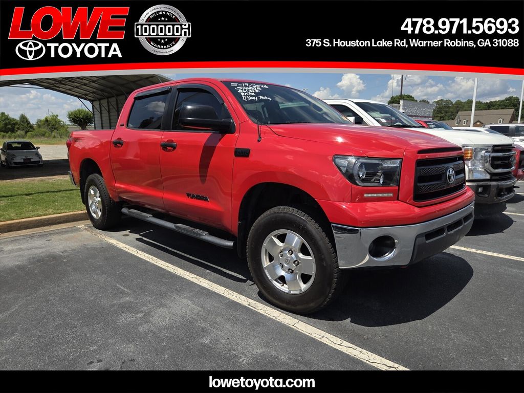 2007 Toyota Tundra's photo
