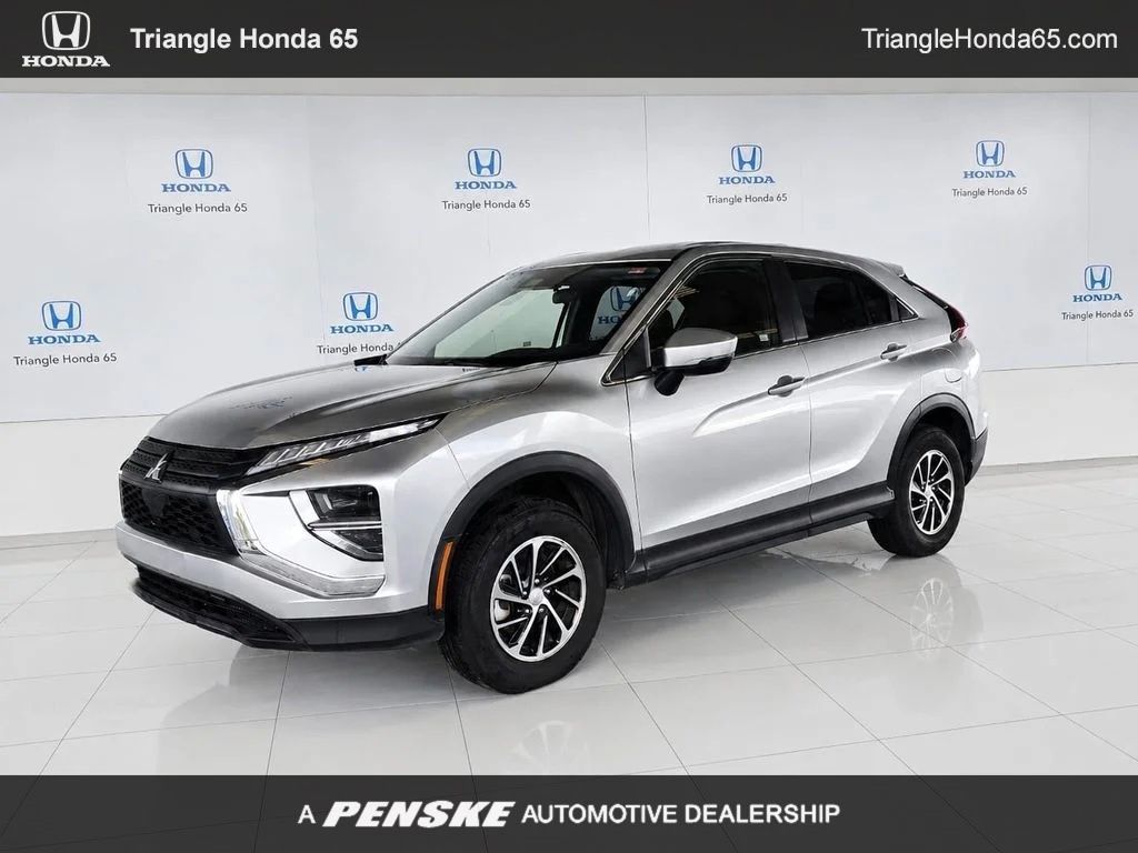 Thumbnail: 2025 Mitsubishi Eclipse Cross - 1