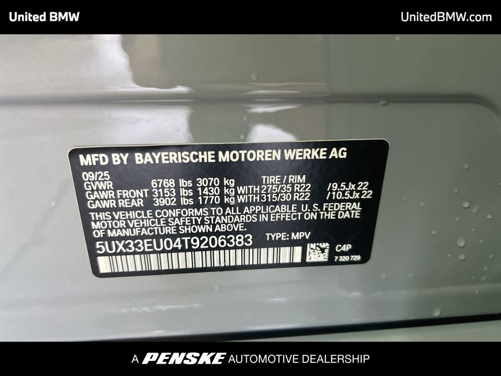 Thumbnail: 2026 BMW X5 - 23