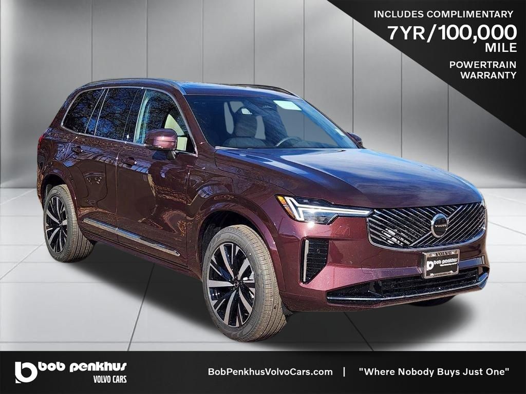 2026 Volvo XC90 B5 Core