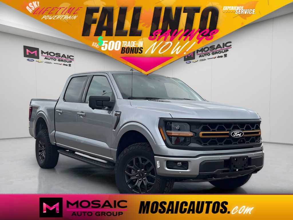 2025 Ford F-150
