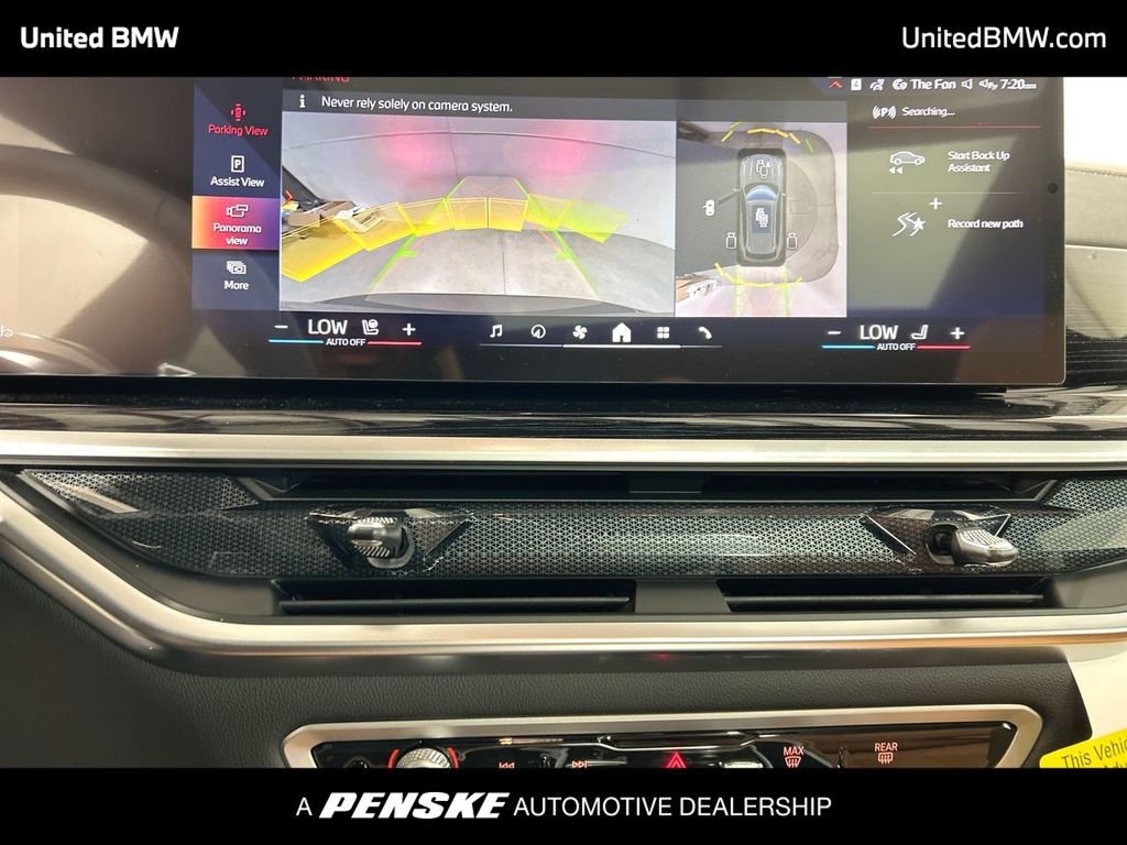 Thumbnail: 2026 BMW X5 - 17