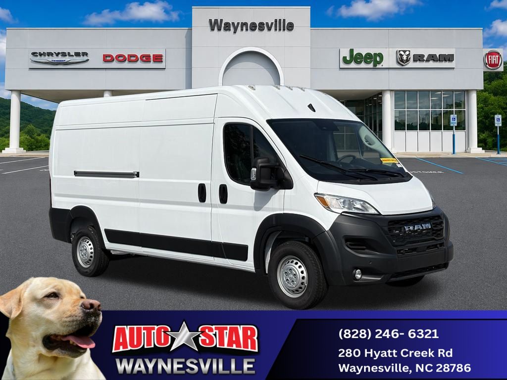 2026 RAM ProMaster 2500 High Roof