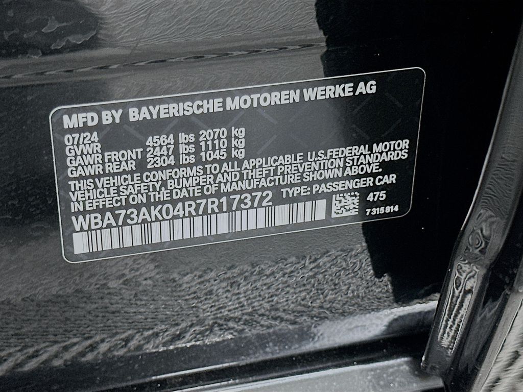 Thumbnail: 2024 BMW 2 Series - 24