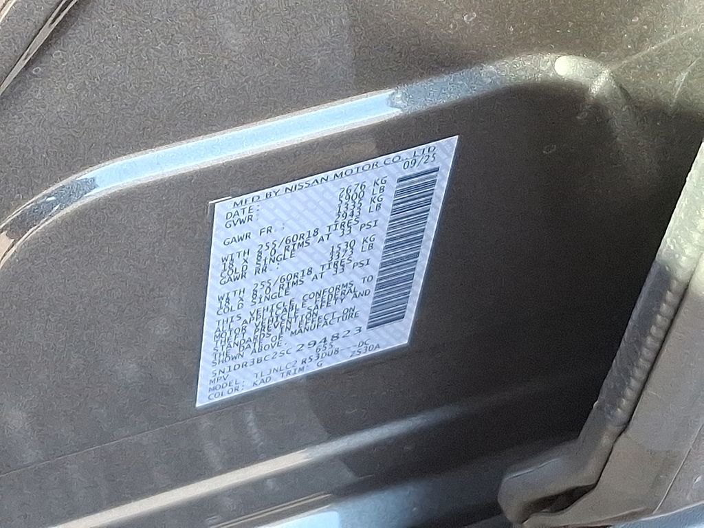 Thumbnail: 2025 Nissan Pathfinder - 11