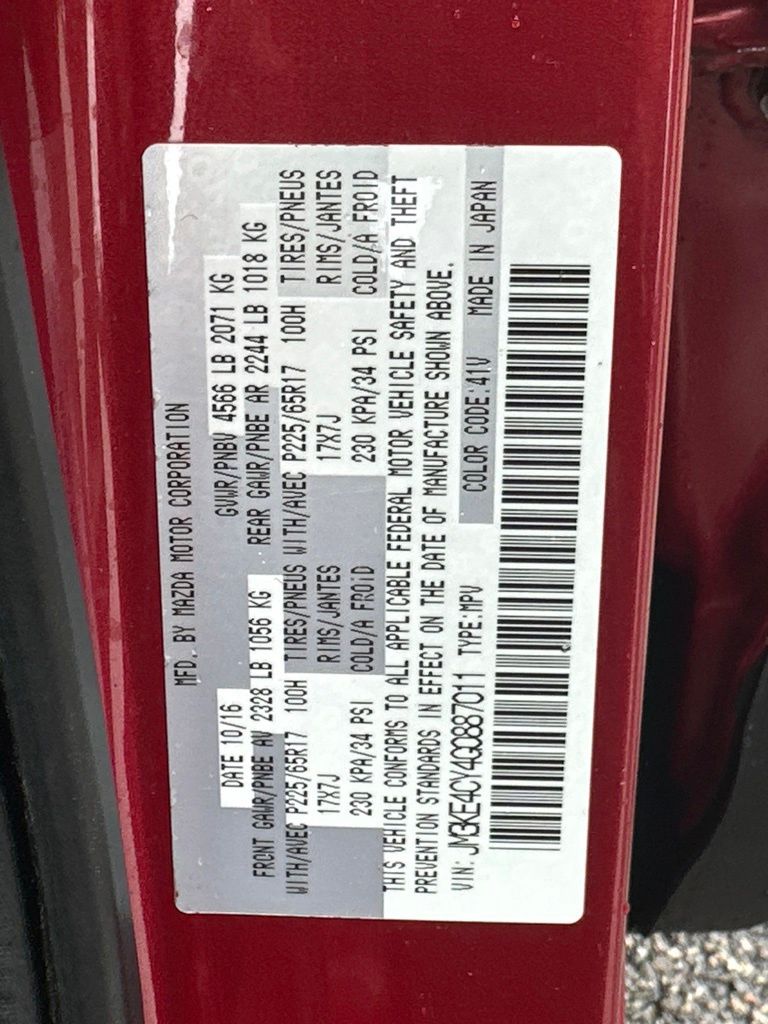 Used 2016 Mazda CX-5 SUV
