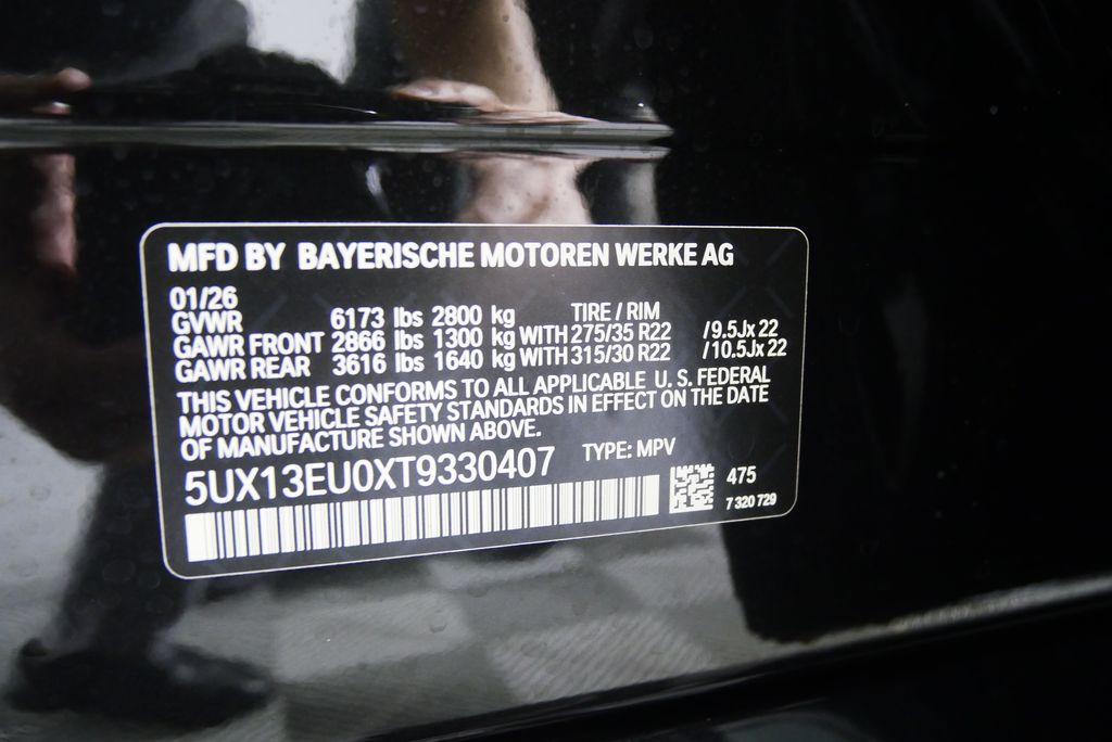 Thumbnail: 2026 BMW X5 - 26