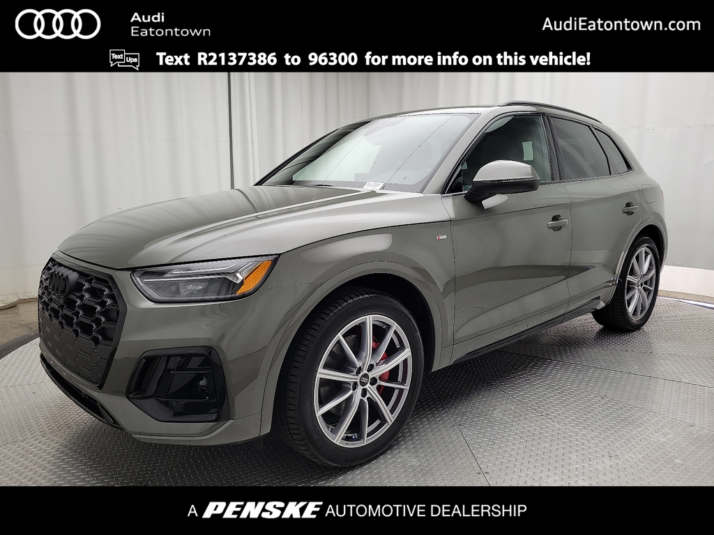 2024 Audi Q5  -
                Eatontown, NJ