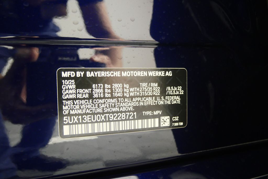 Thumbnail: 2026 BMW X5 - 26