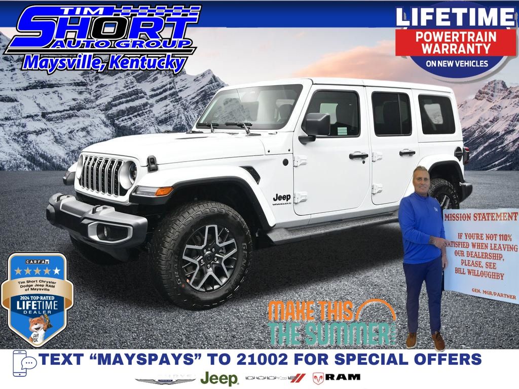 2027 Jeep Wrangler Sahara
