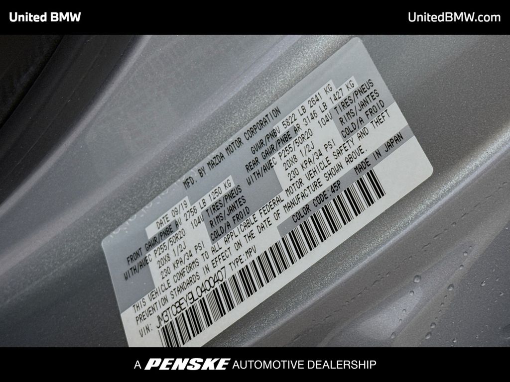 Thumbnail: 2020 Mazda CX-9 - 15