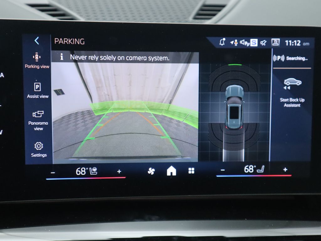 Thumbnail: 2026 BMW X1 - 16