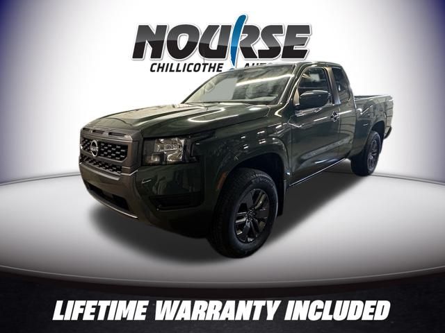 2025 Nissan Frontier SV photo