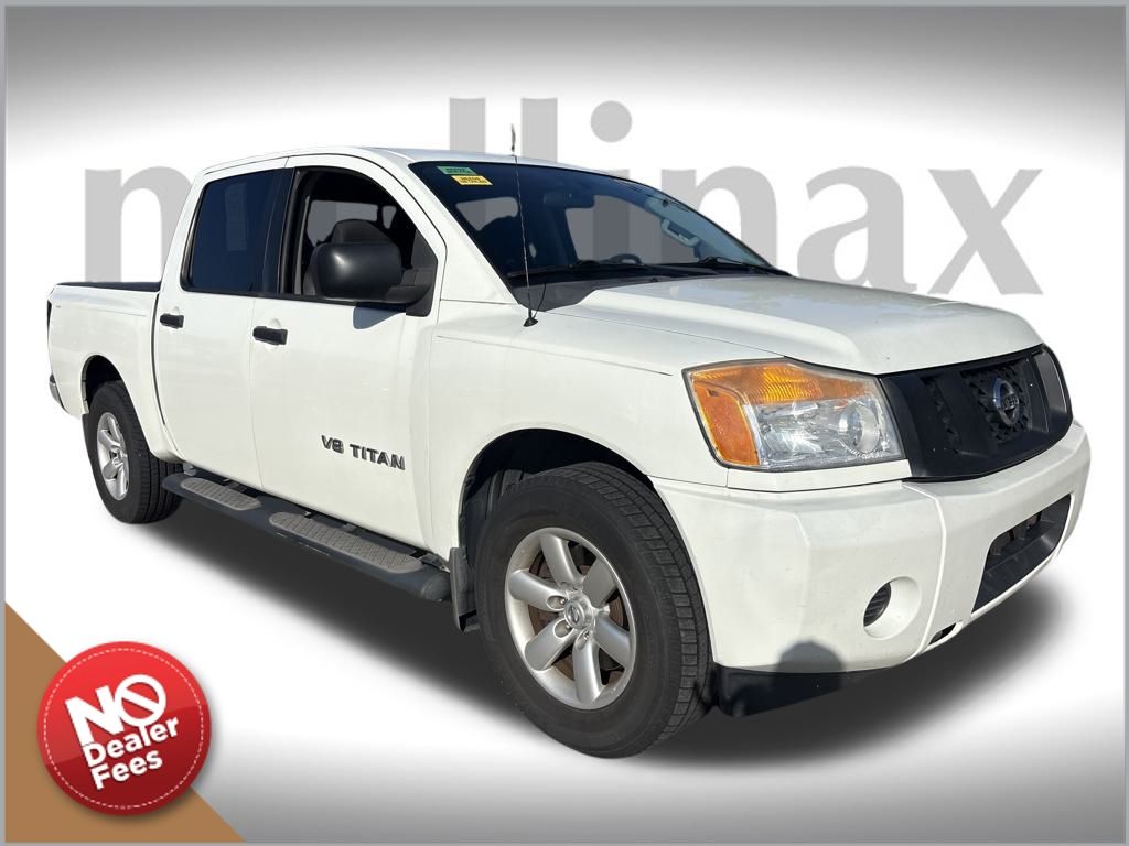 2015 Nissan Titan S