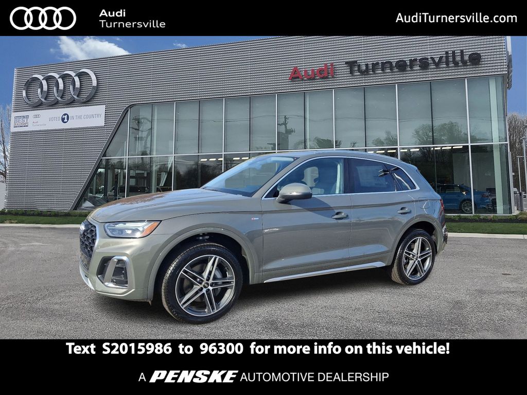 2025 Audi Q5 Premium Plus -
                Turnersville, NJ