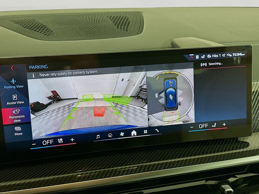 Thumbnail: 2026 BMW X5 - 13