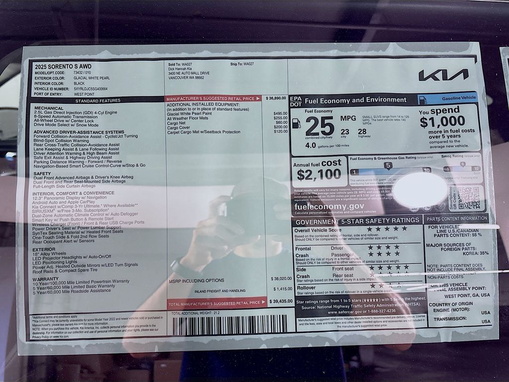 2025 Kia Sorento S