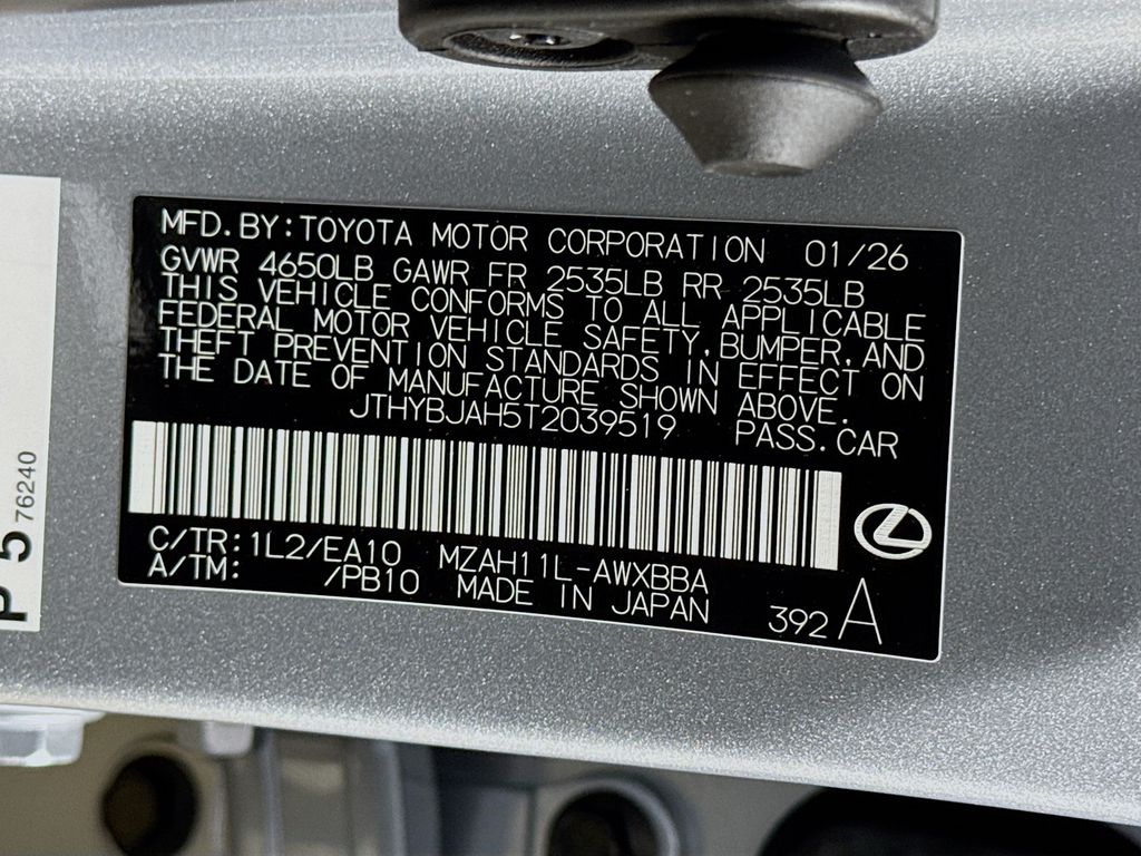 Thumbnail: 2026 Lexus UX - 24