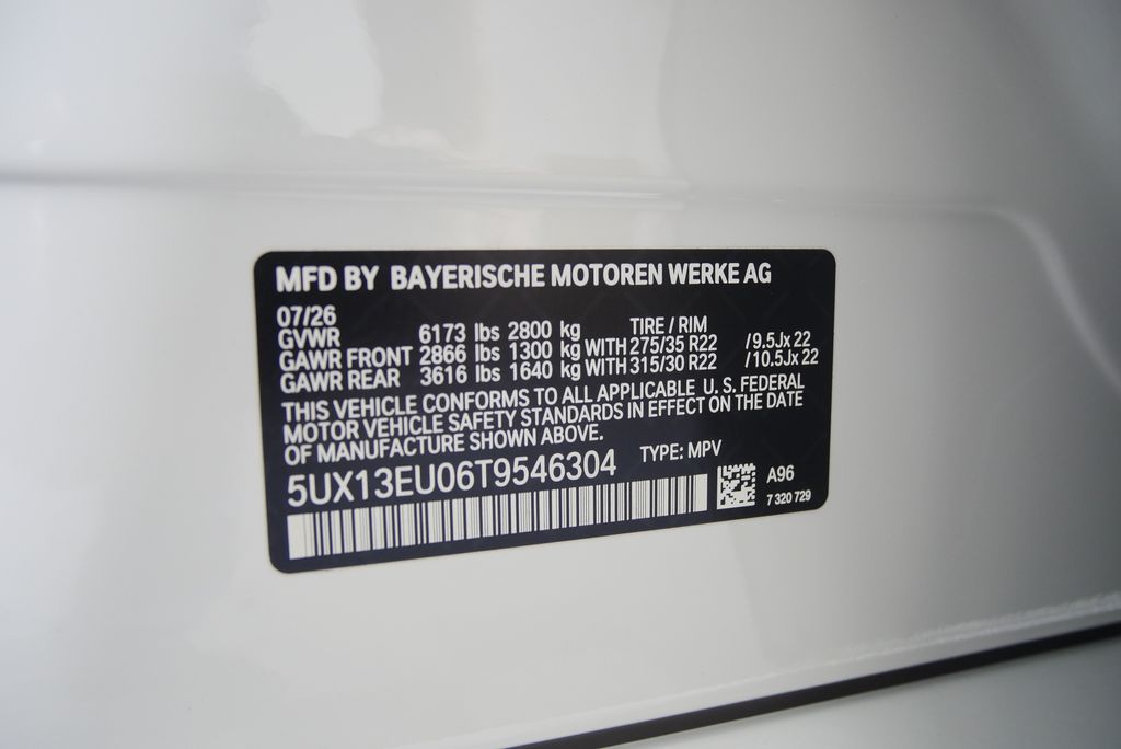 Thumbnail: 2026 BMW X5 - 23