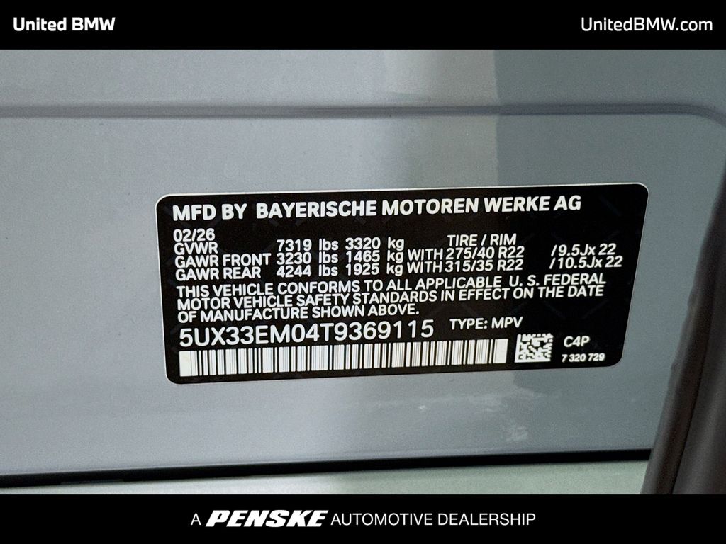 Thumbnail: 2026 BMW X7 - 15