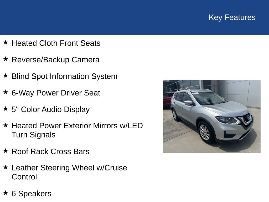 2017 Nissan Rogue SV