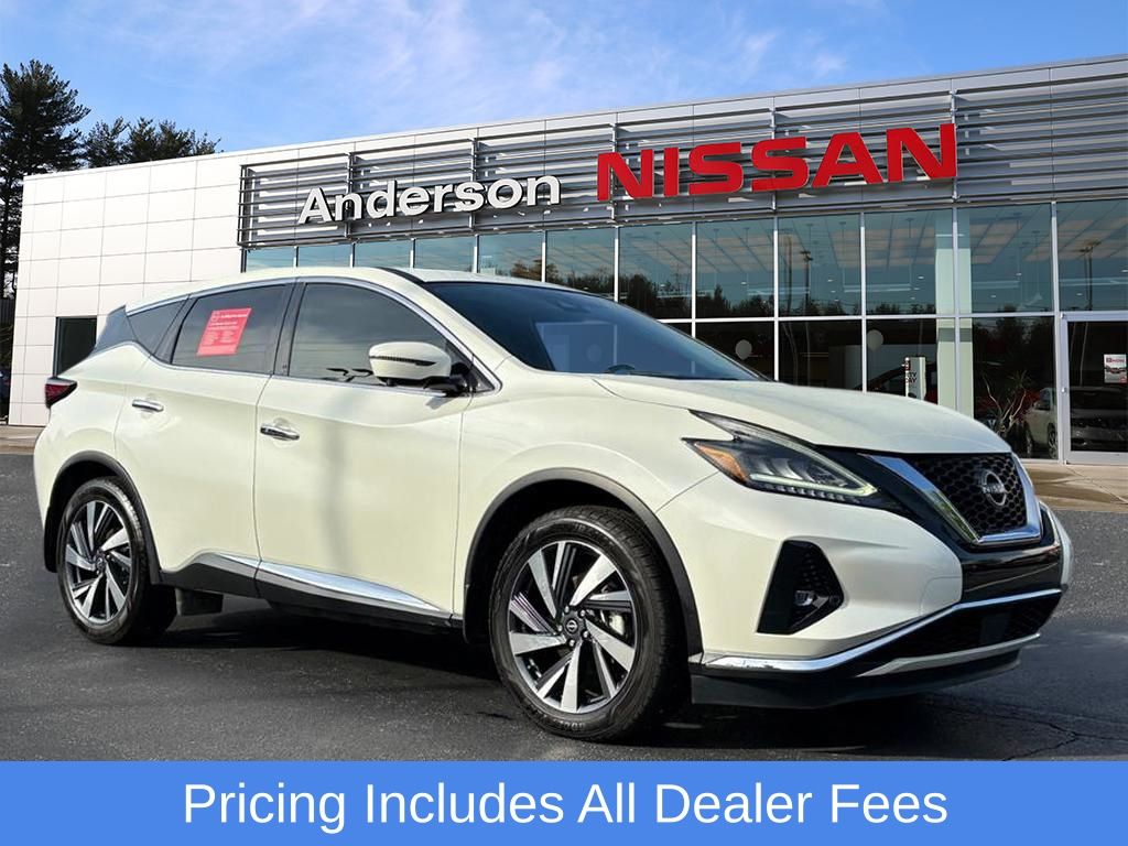 Pearl White Tricoat 2023 Nissan Murano SUV / Crossover All-Wheel Drive Continuously Variable Transmission