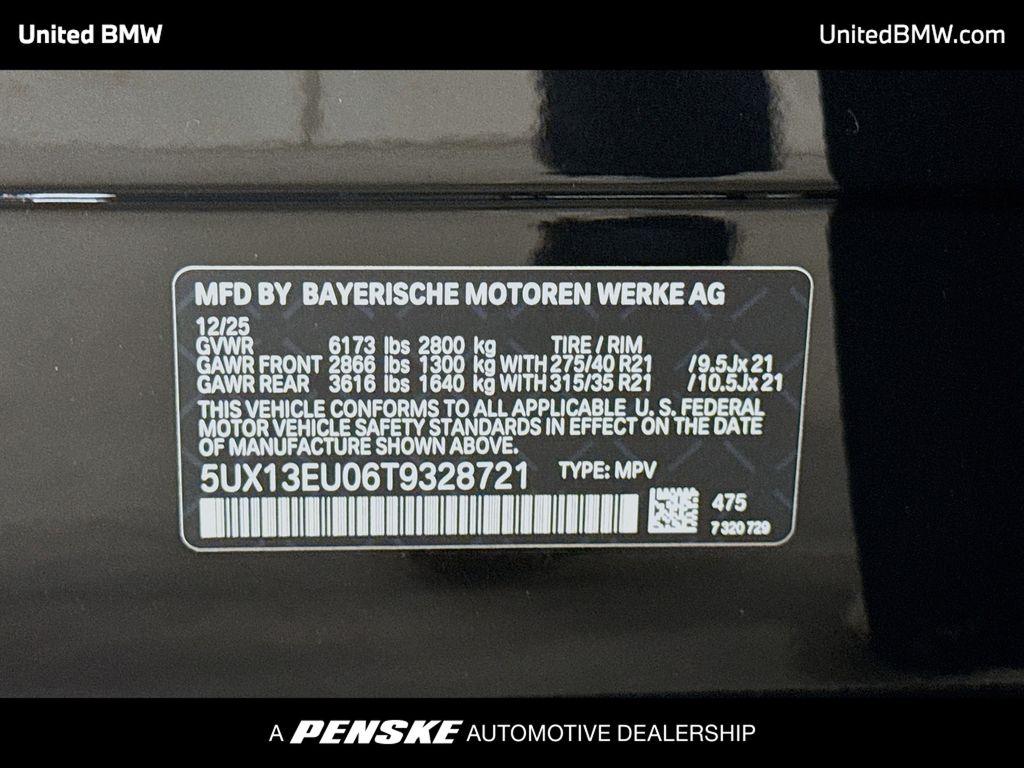 Thumbnail: 2026 BMW X5 - 15