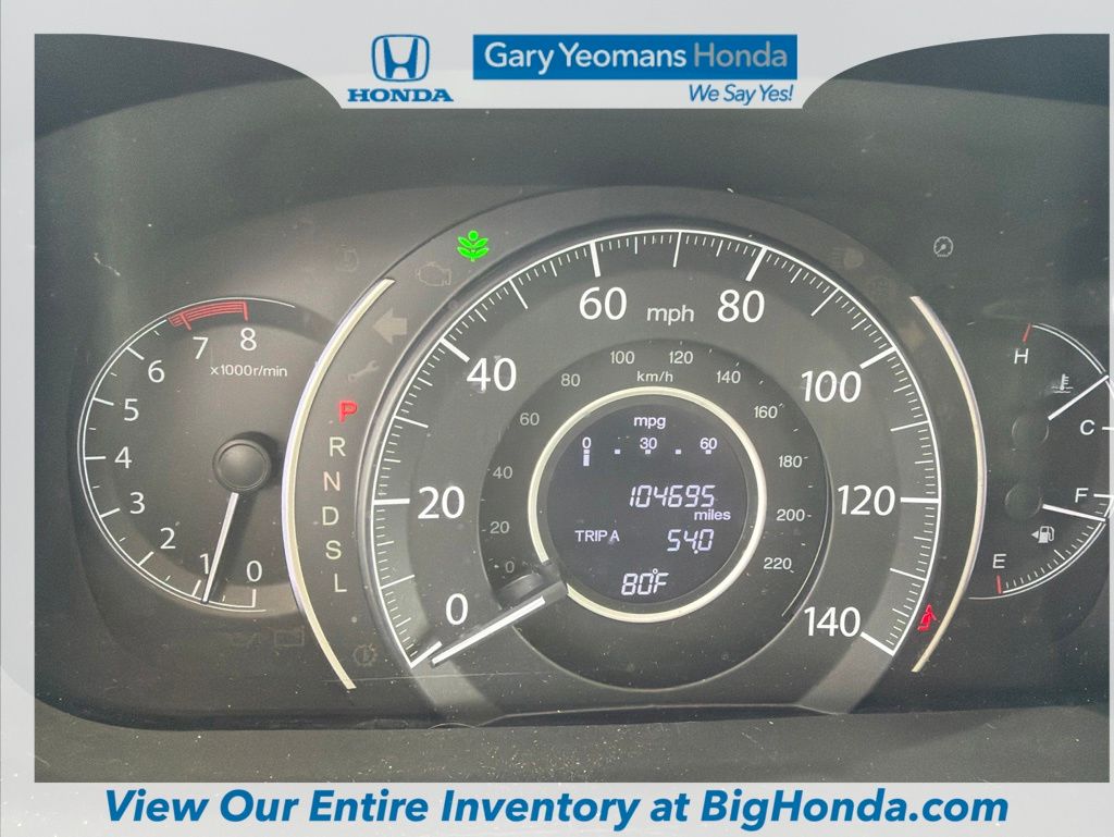 2016 Honda CR-V