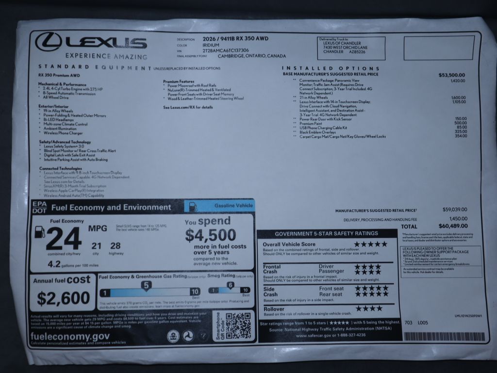 Thumbnail: 2026 Lexus RX - 9