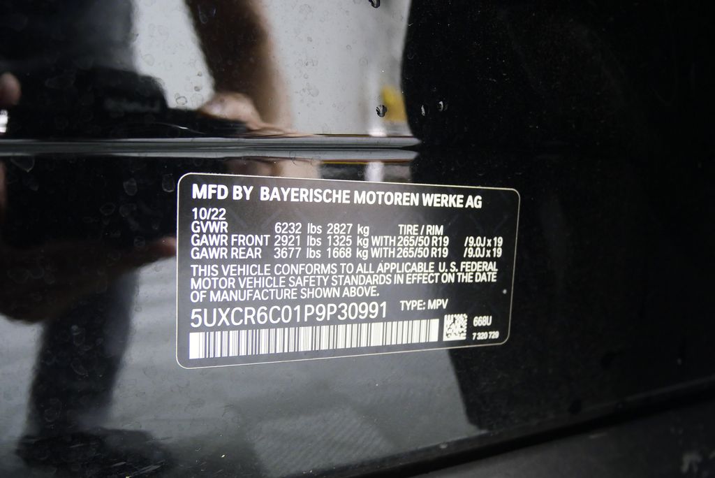 Thumbnail: 2023 BMW X5 - 32