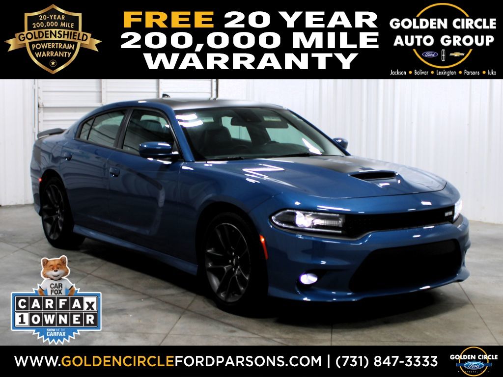 2020 Dodge Charger R/T RWD