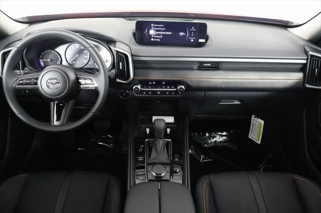 Thumbnail: 2026 Mazda CX-50 - 4