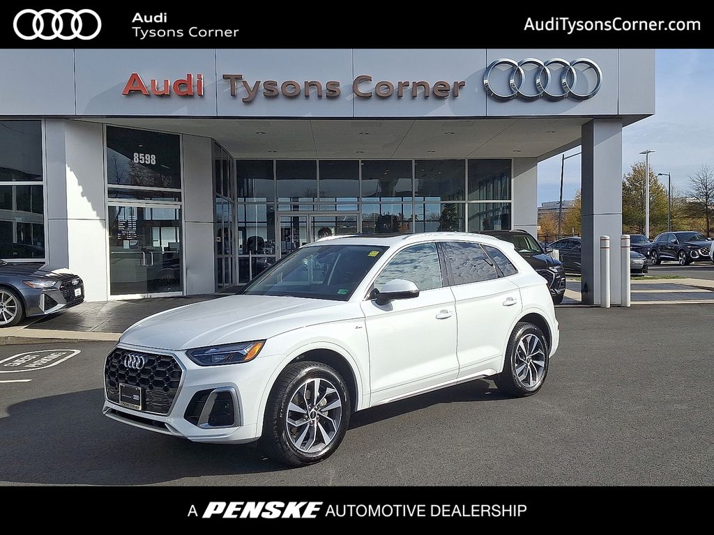 Thumbnail: 2025 Audi Q5 - 1