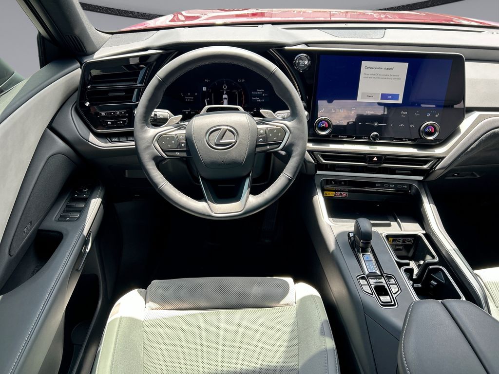Thumbnail: 2026 Lexus TX - 21