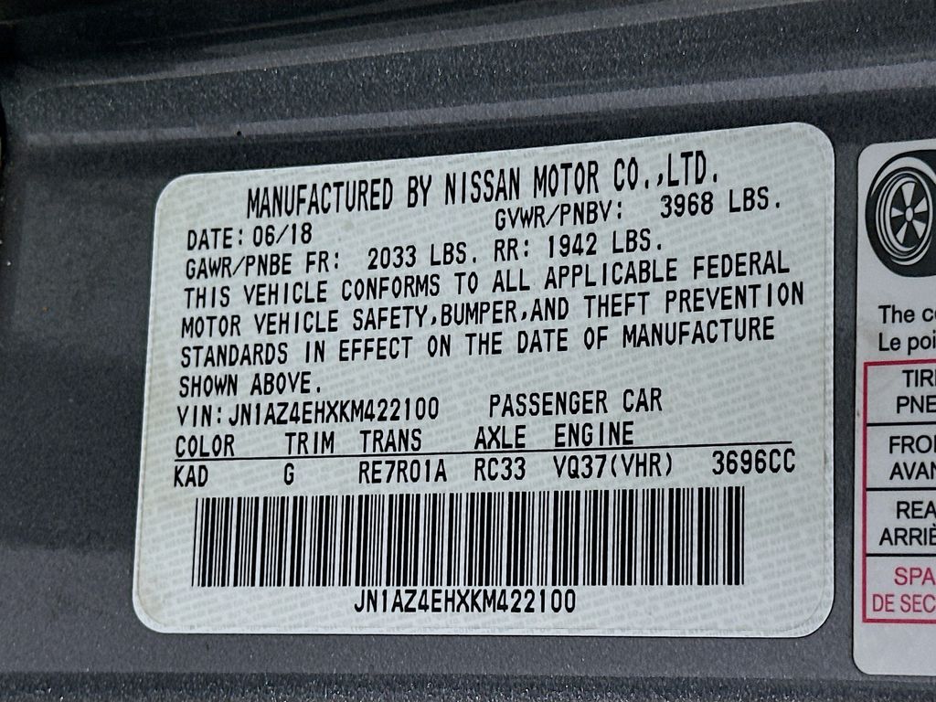 Thumbnail: 2019 Nissan Z - 30