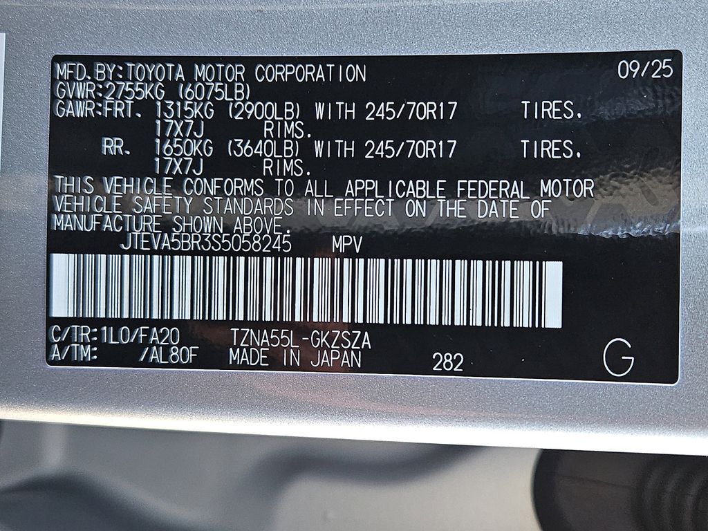 Thumbnail: 2025 Toyota 4Runner - 19