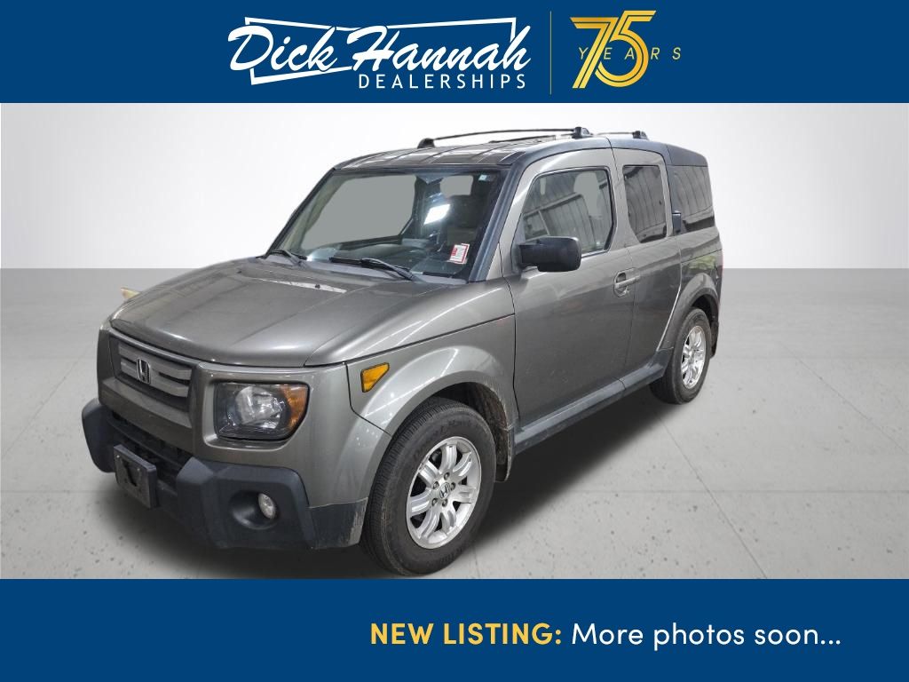2008 Honda Element EX AWD
