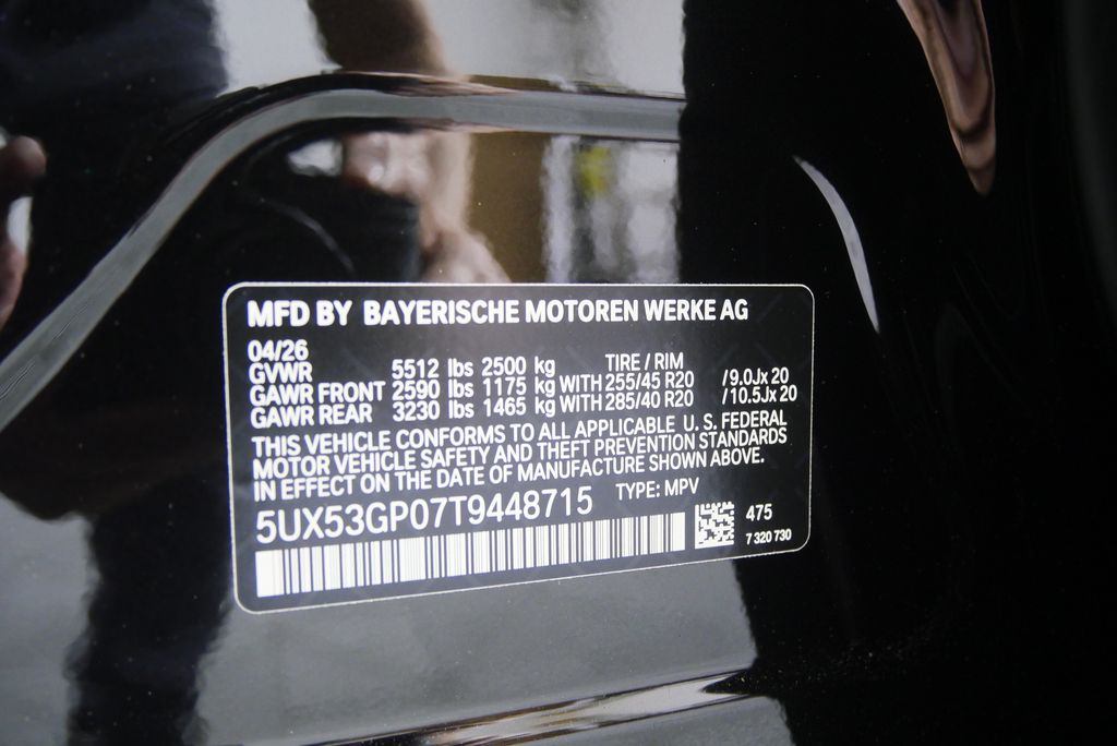 Thumbnail: 2026 BMW X3 - 26