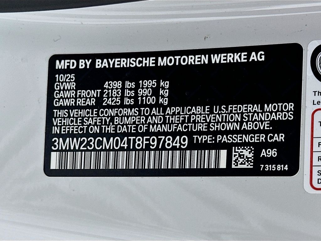 Thumbnail: 2026 BMW 2 Series - 24