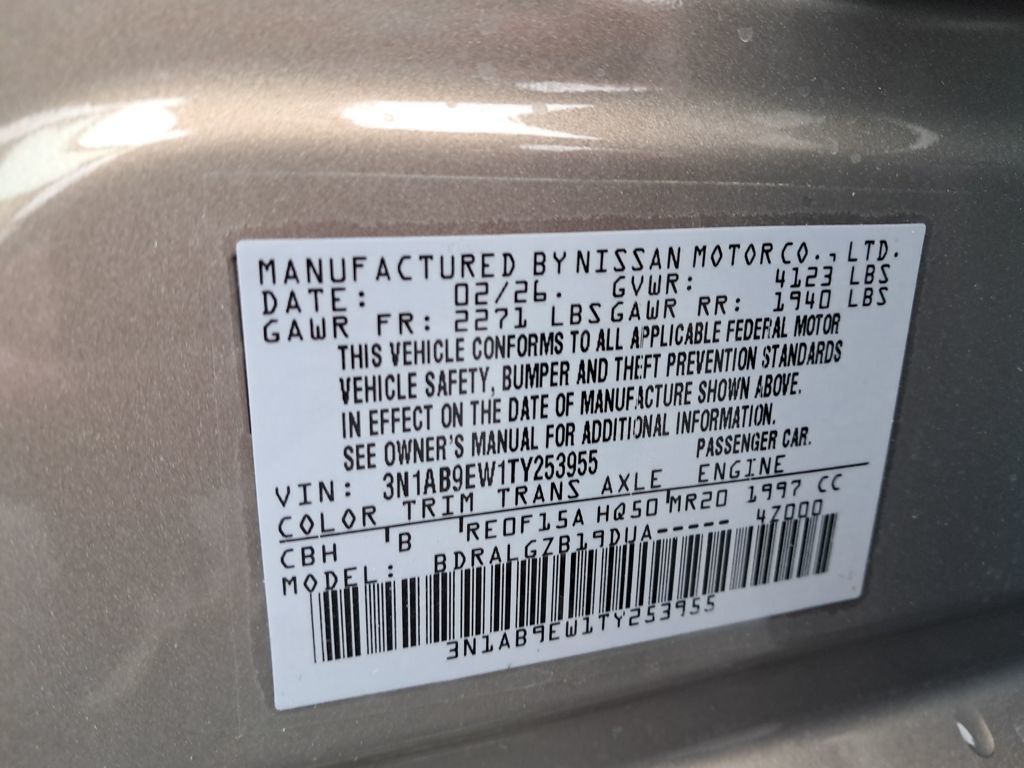 2026 Nissan Sentra SL Brown at John Sisson Motors