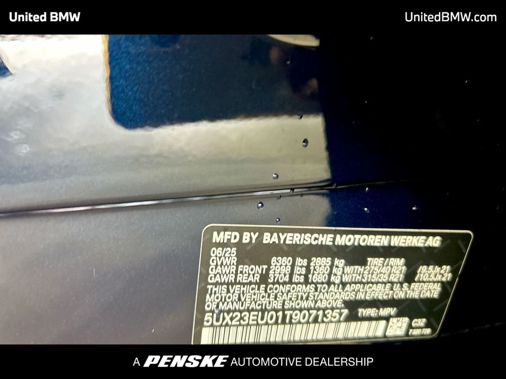 2026 BMW X5 xDrive40i 23